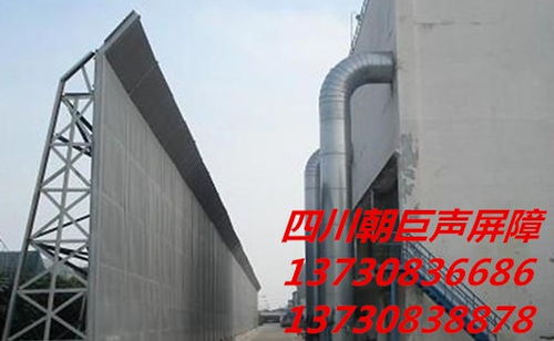 成都工厂降噪声屏障,重庆工厂降噪隔音屏障,成都降噪声屏障厂家